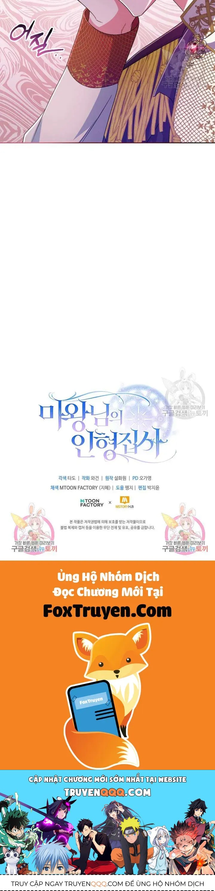 Búp Bê Quản Gia Của Ma Vương [Chap 22-31]