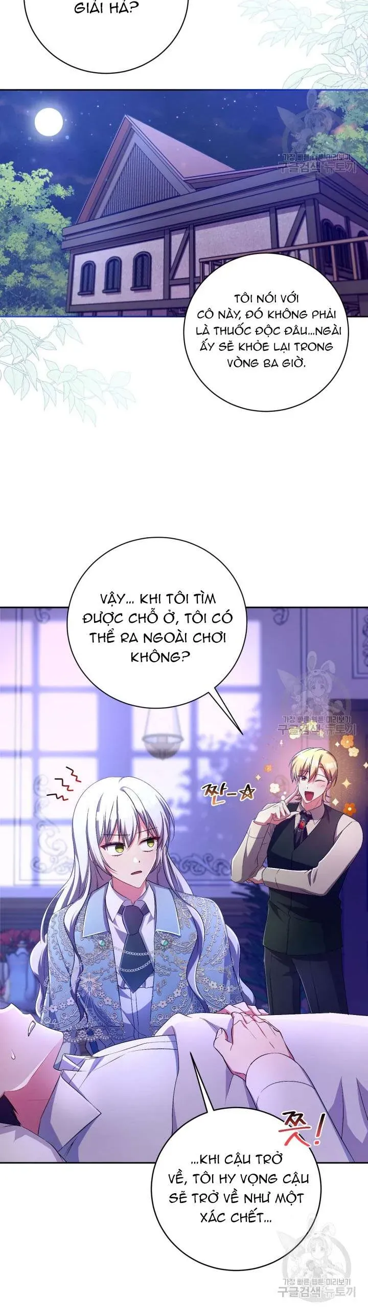 Búp Bê Quản Gia Của Ma Vương [Chap 22-31]