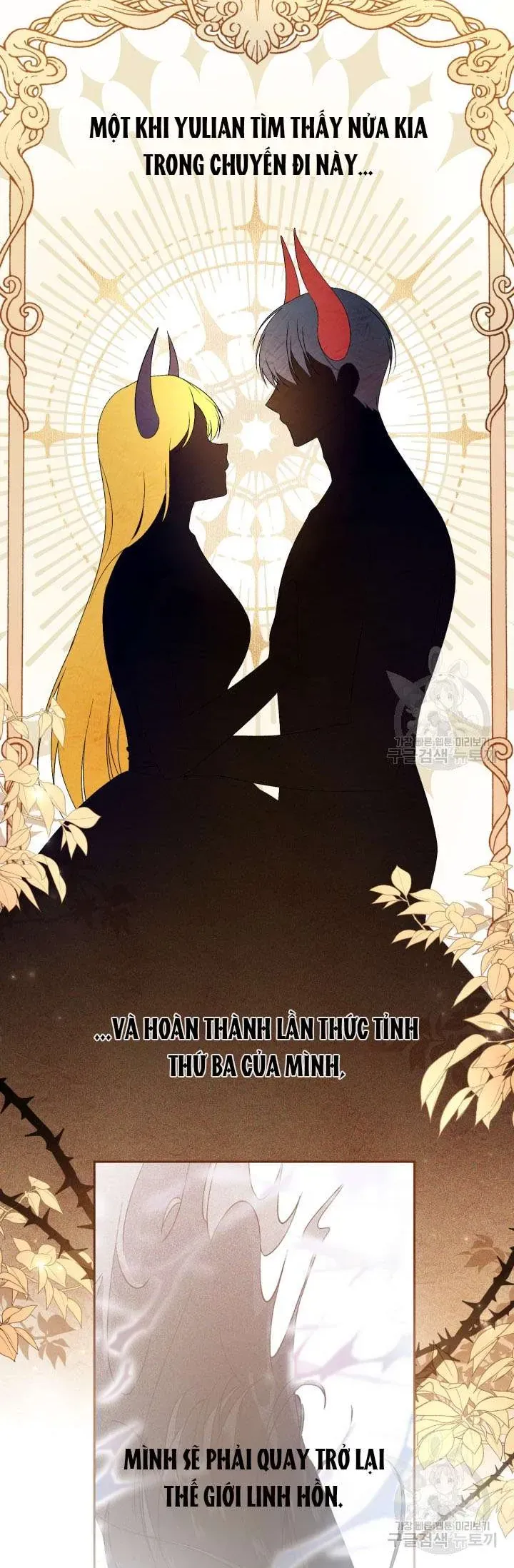 Búp Bê Quản Gia Của Ma Vương [Chap 22-31]