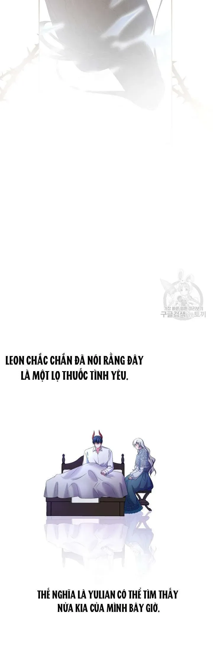 Búp Bê Quản Gia Của Ma Vương [Chap 22-31]