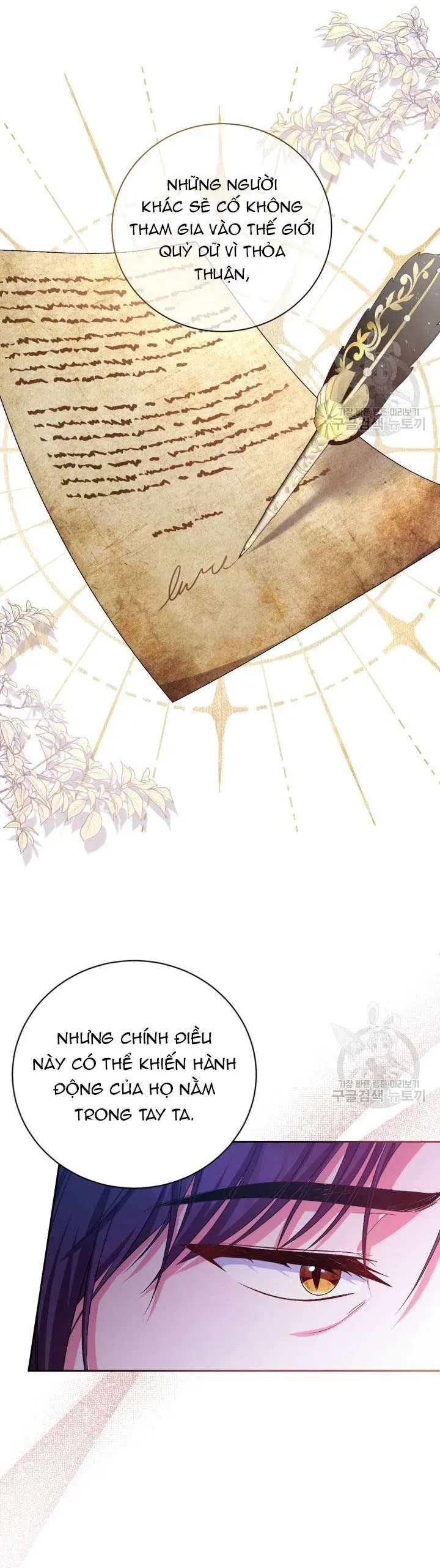 Búp Bê Quản Gia Của Ma Vương [Chap 22-31]