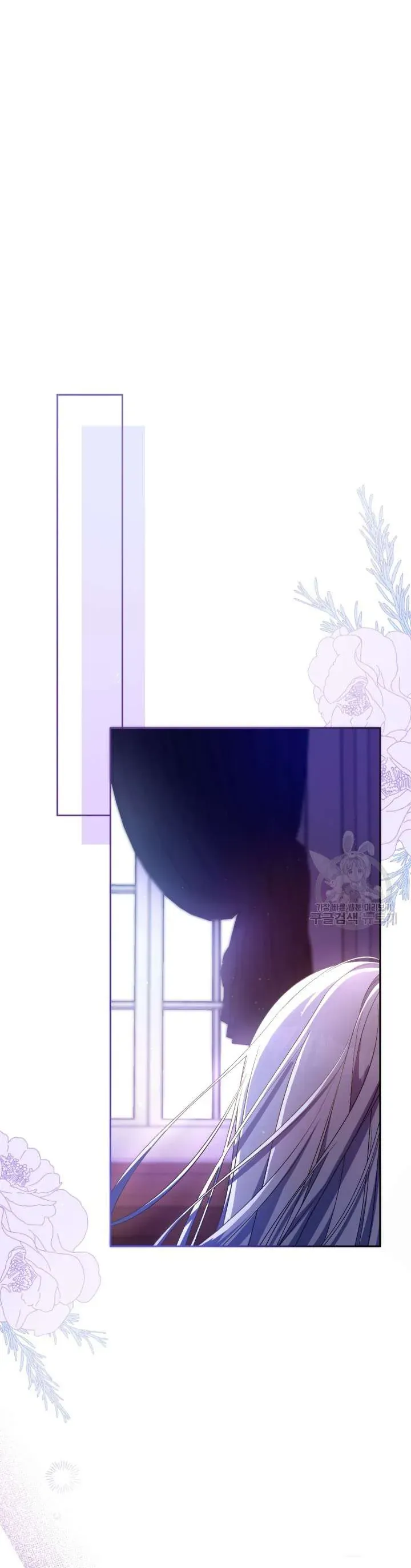 Búp Bê Quản Gia Của Ma Vương [Chap 22-31]