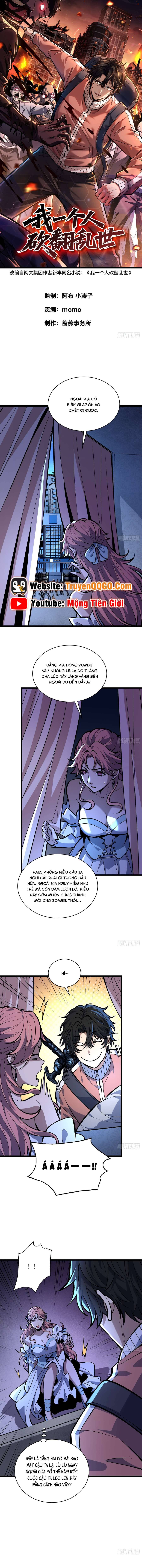 Một Mình Ta Quét Sạch Loạn Thế [Chap 12]