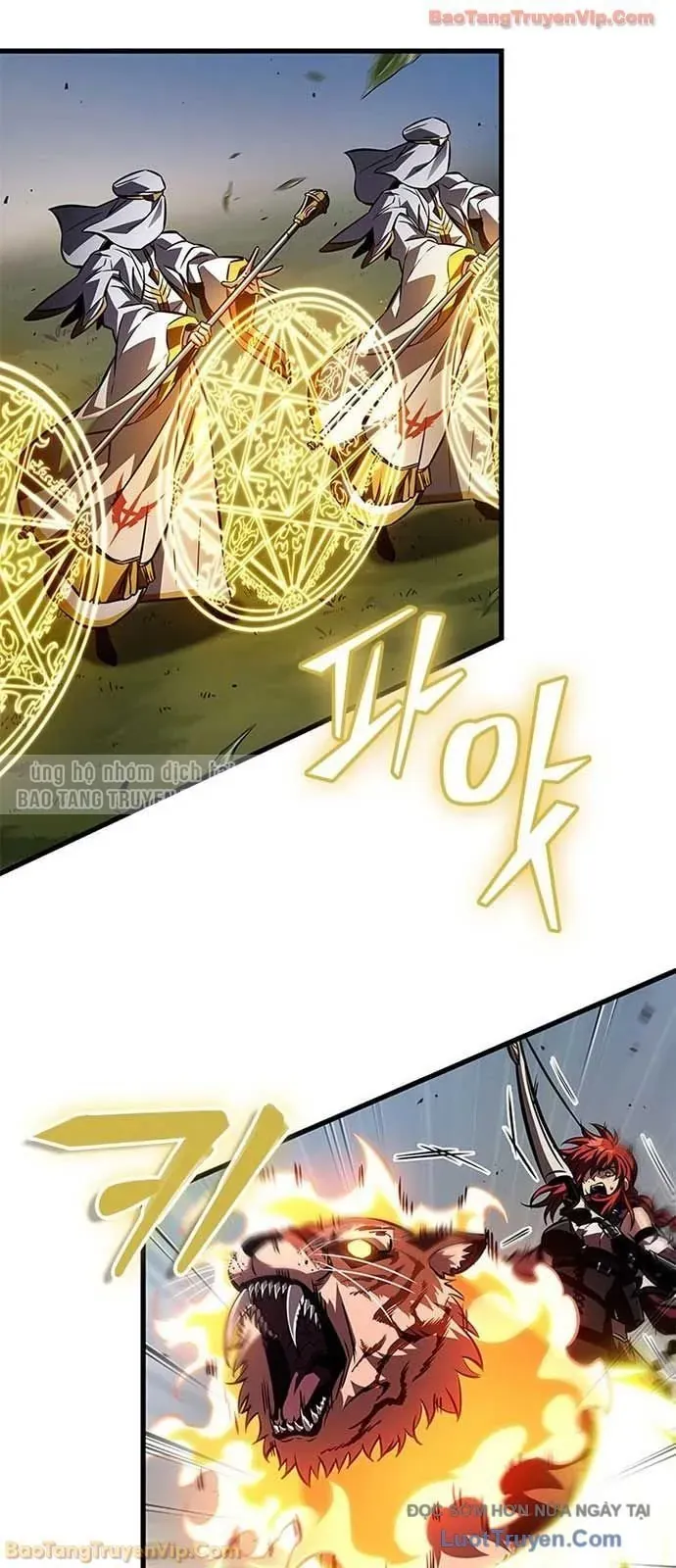 Chapter 173 - Image 4