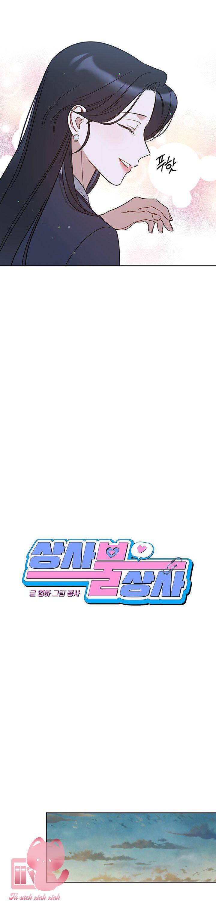 Vận Xui Chốn Công Sở Chapter 65 - TC Truyện