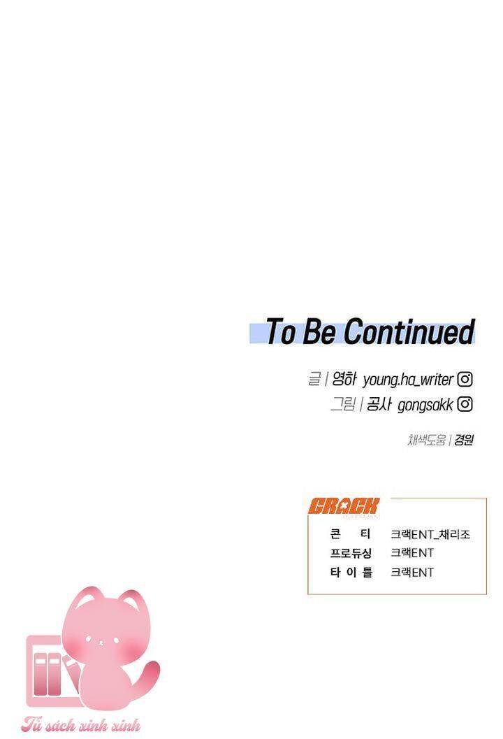 Vận Xui Chốn Công Sở Chapter 65 - TC Truyện