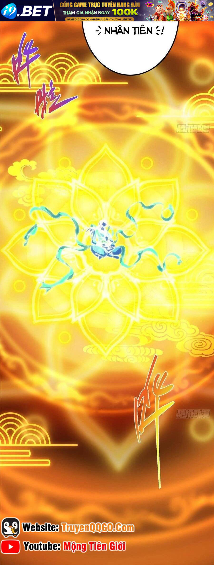 Chapter 578 - Image 9