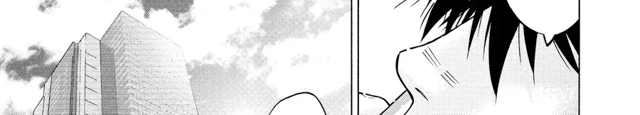 Alice In Borderland [Chap 65]