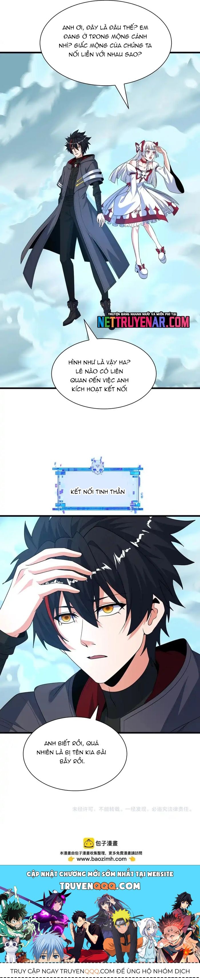 Chapter 543 - Image 20