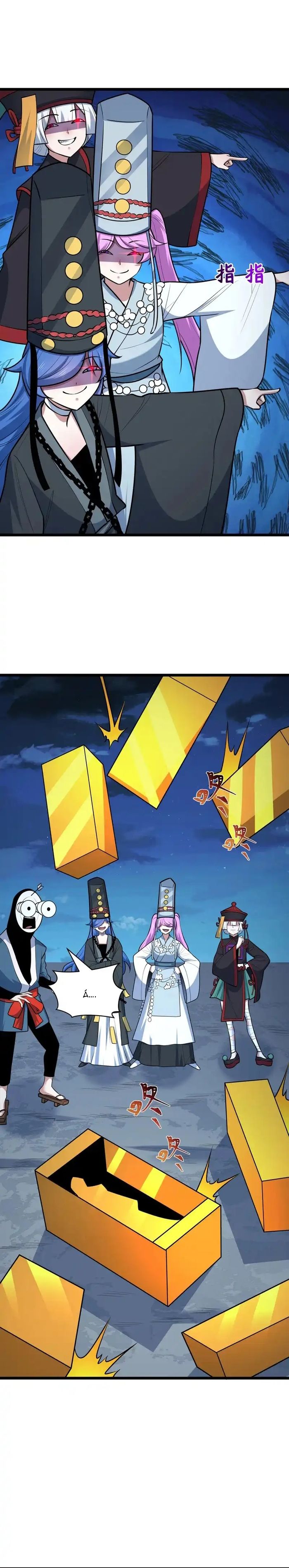 Chapter 543 - Image 10