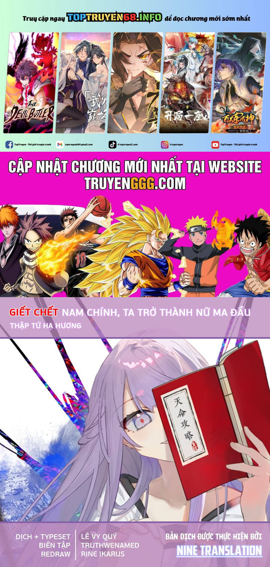 Nettruyen Truyện tranh online