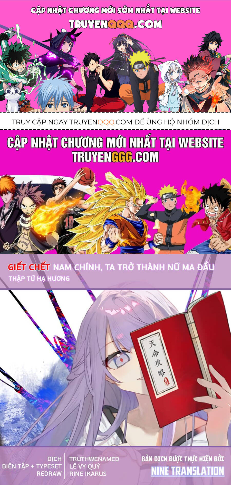 Giết Chết Nam Chính Ta Trở Thành Nữ Ma Đầu. [Chap 1-31]