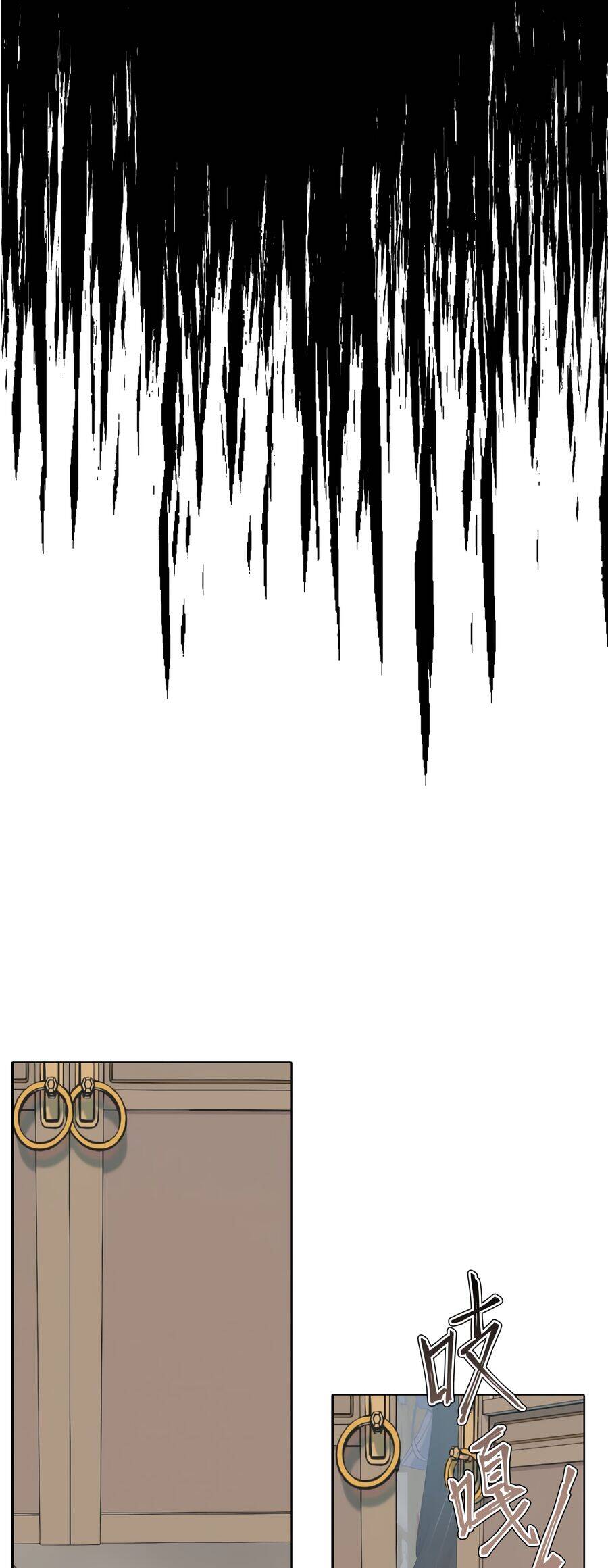 Giết Chết Nam Chính Ta Trở Thành Nữ Ma Đầu. [Chap 1-31]