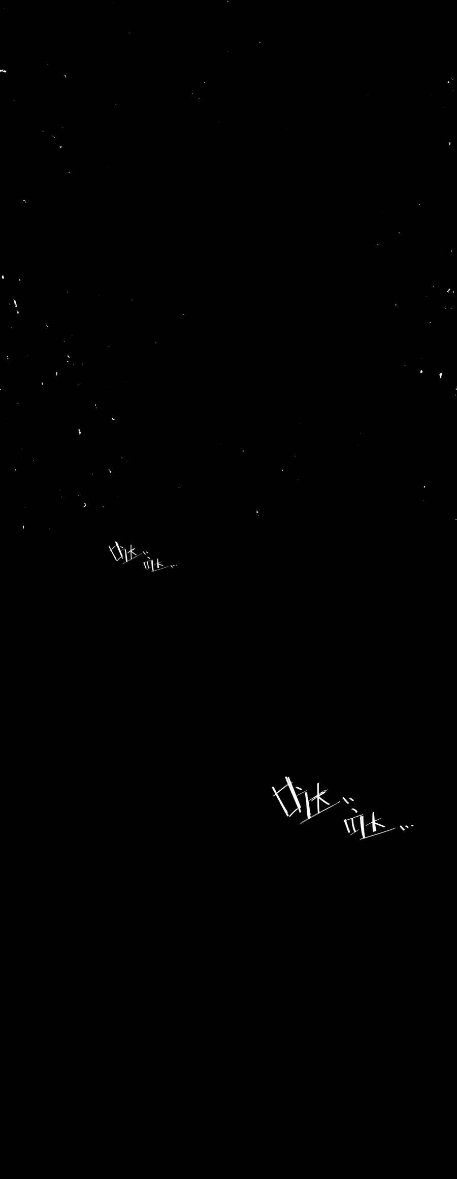 Giết Chết Nam Chính Ta Trở Thành Nữ Ma Đầu. [Chap 1-31]