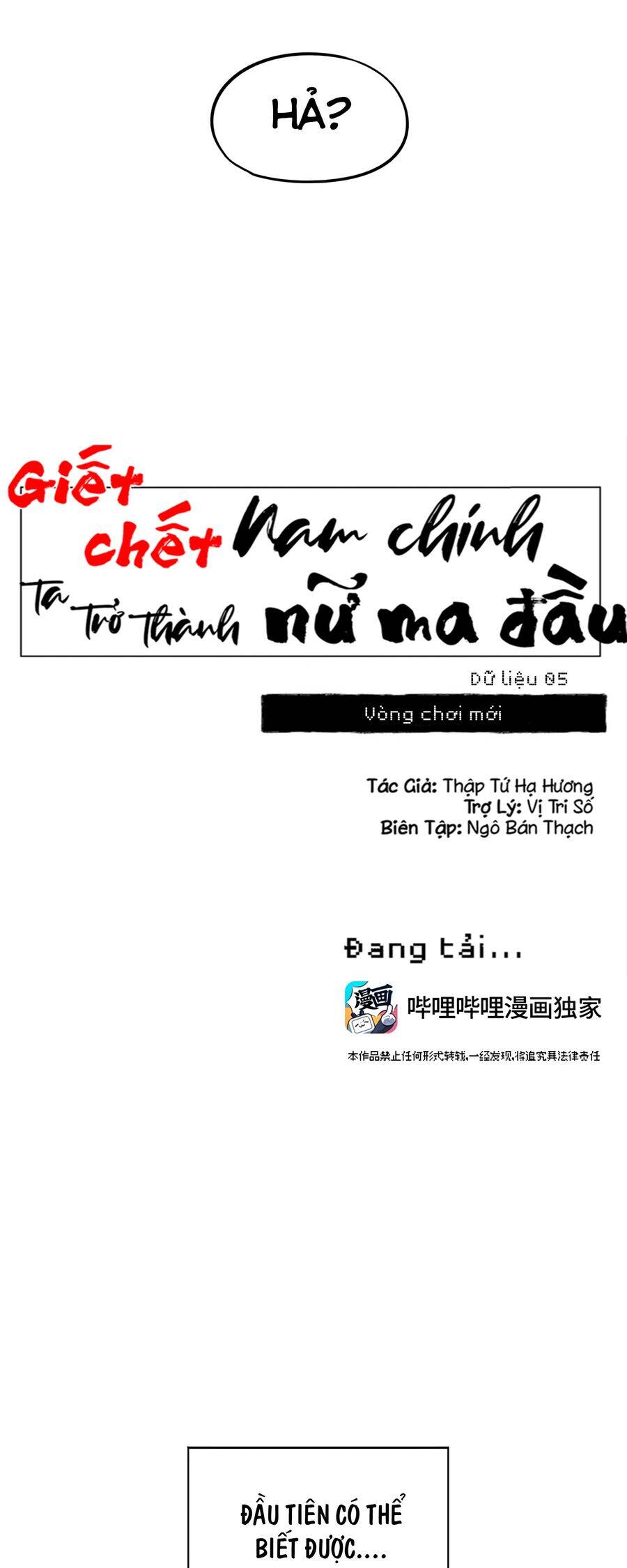 Giết Chết Nam Chính Ta Trở Thành Nữ Ma Đầu. [Chap 1-31]