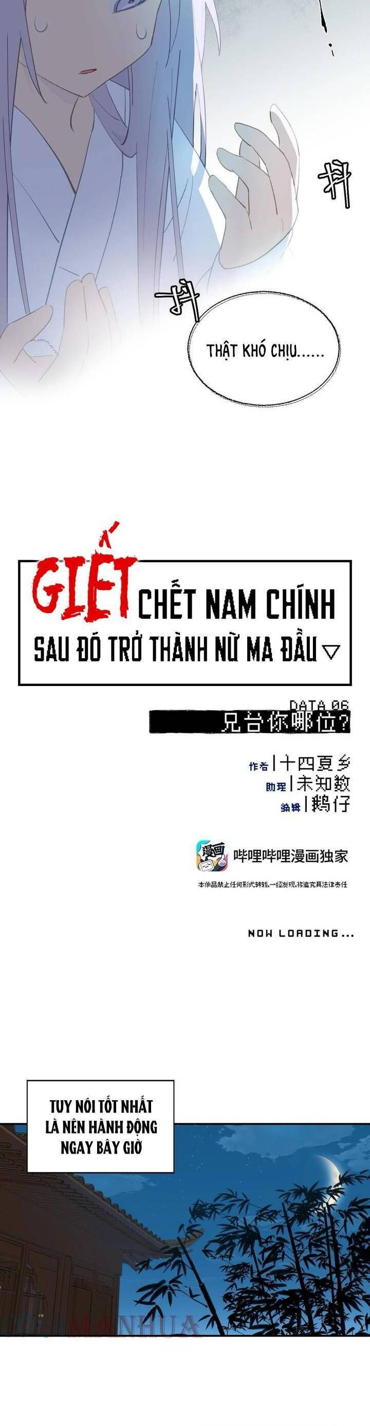 Giết Chết Nam Chính Ta Trở Thành Nữ Ma Đầu. [Chap 1-31]