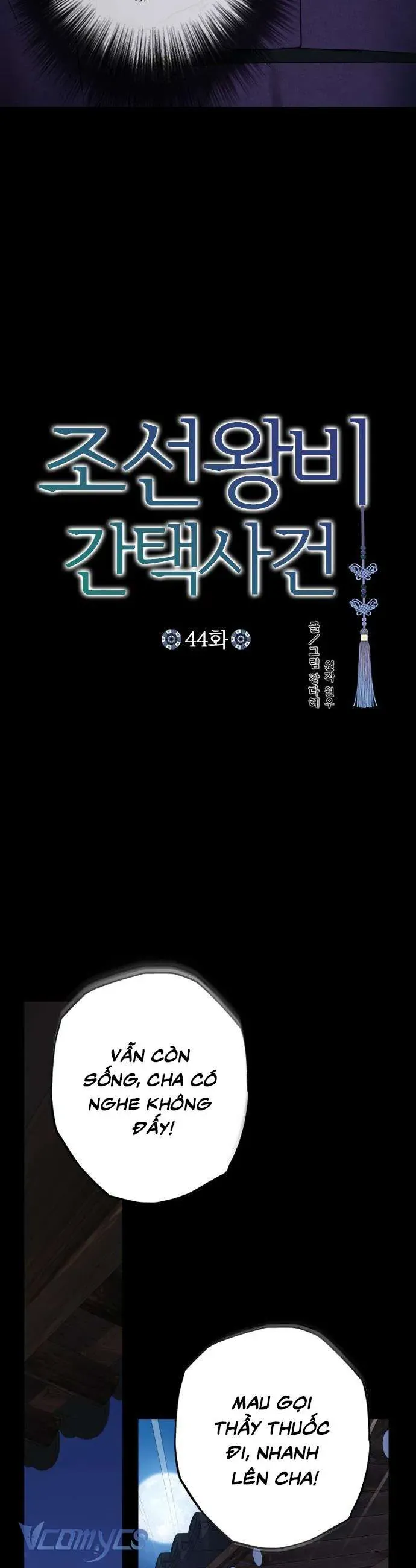 Cuộc Tuyển Chọn Vương Phi Triều Joseon [Chap 44]