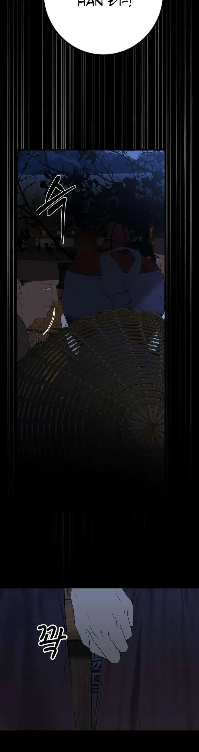 Cuộc Tuyển Chọn Vương Phi Triều Joseon [Chap 44]