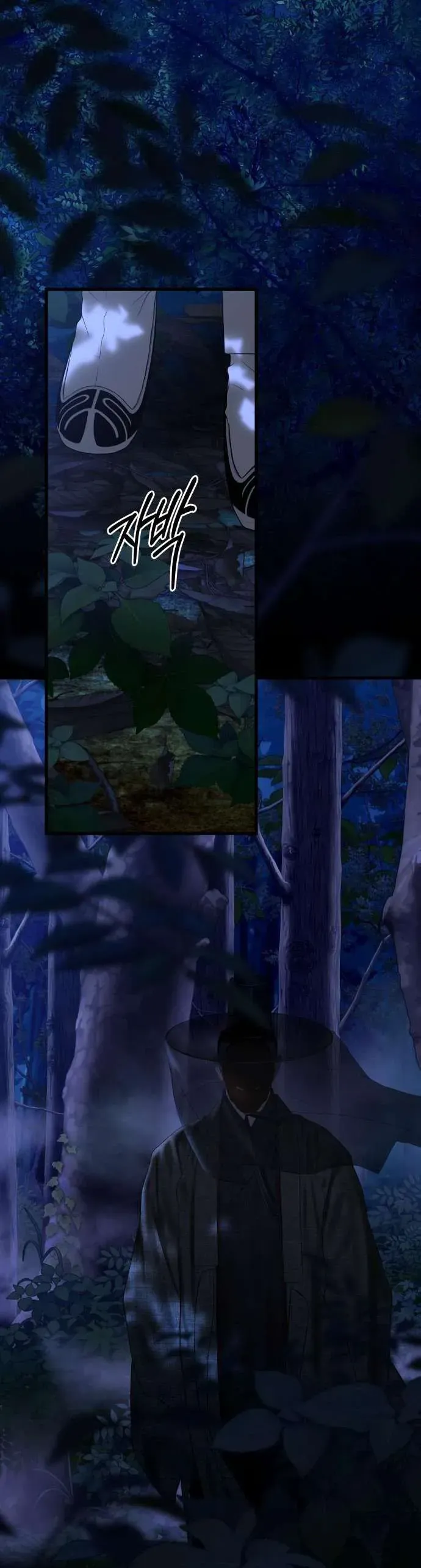 Cuộc Tuyển Chọn Vương Phi Triều Joseon [Chap 44]