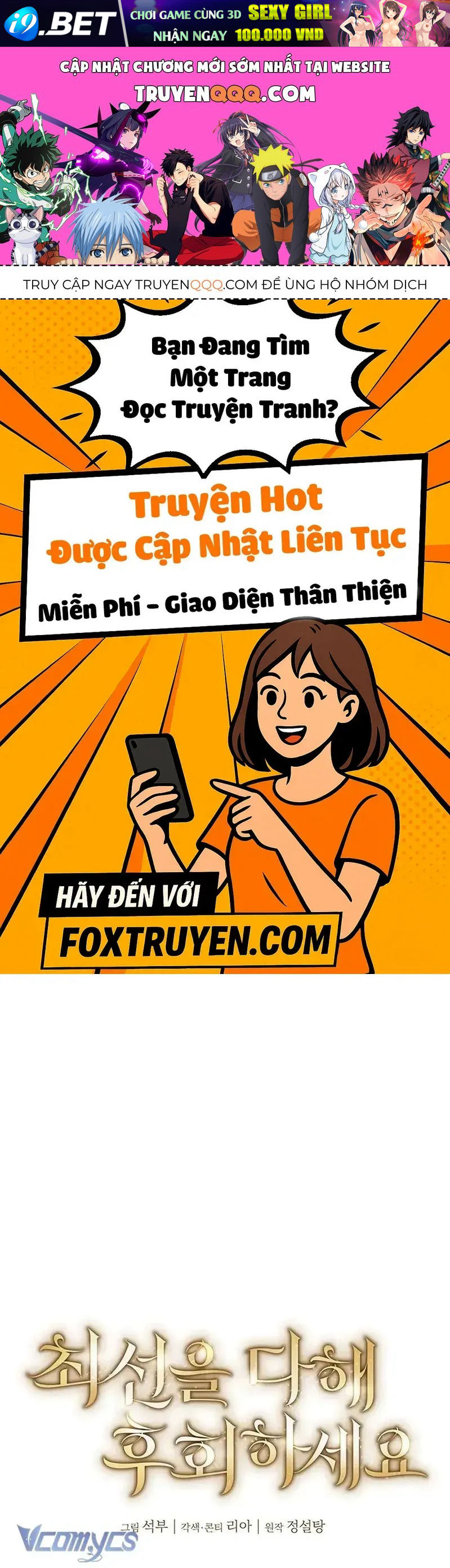 Cứ Cố Gắng Hết Sức Để Hối Hận [Chap 31]