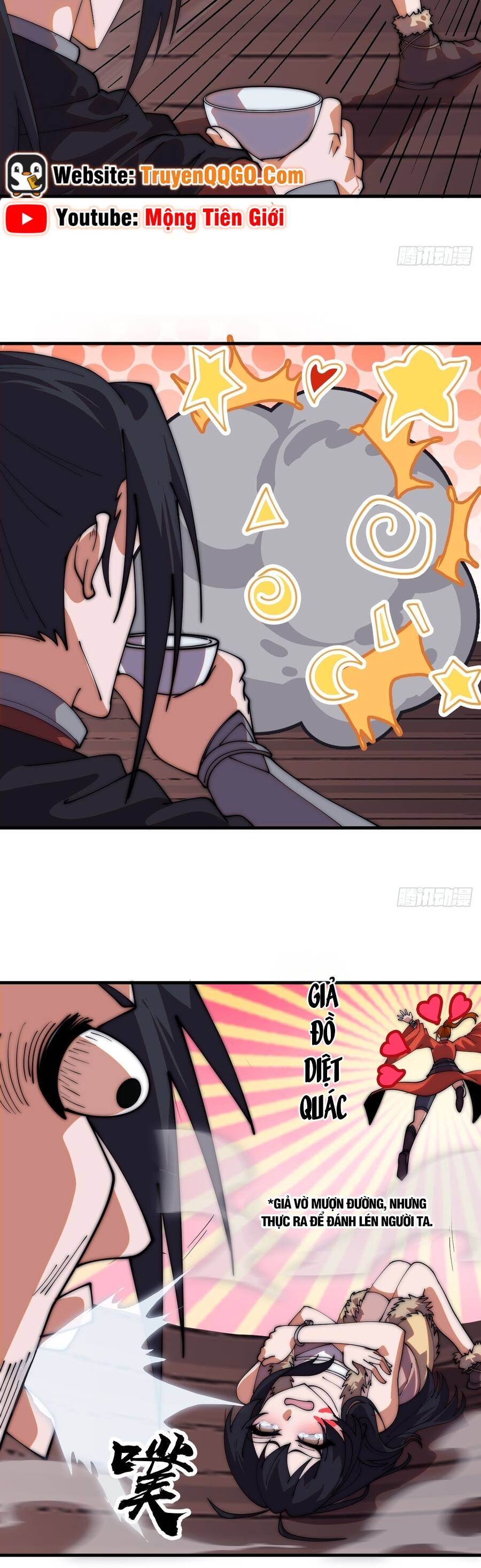 Chapter 1,215 - Image 7