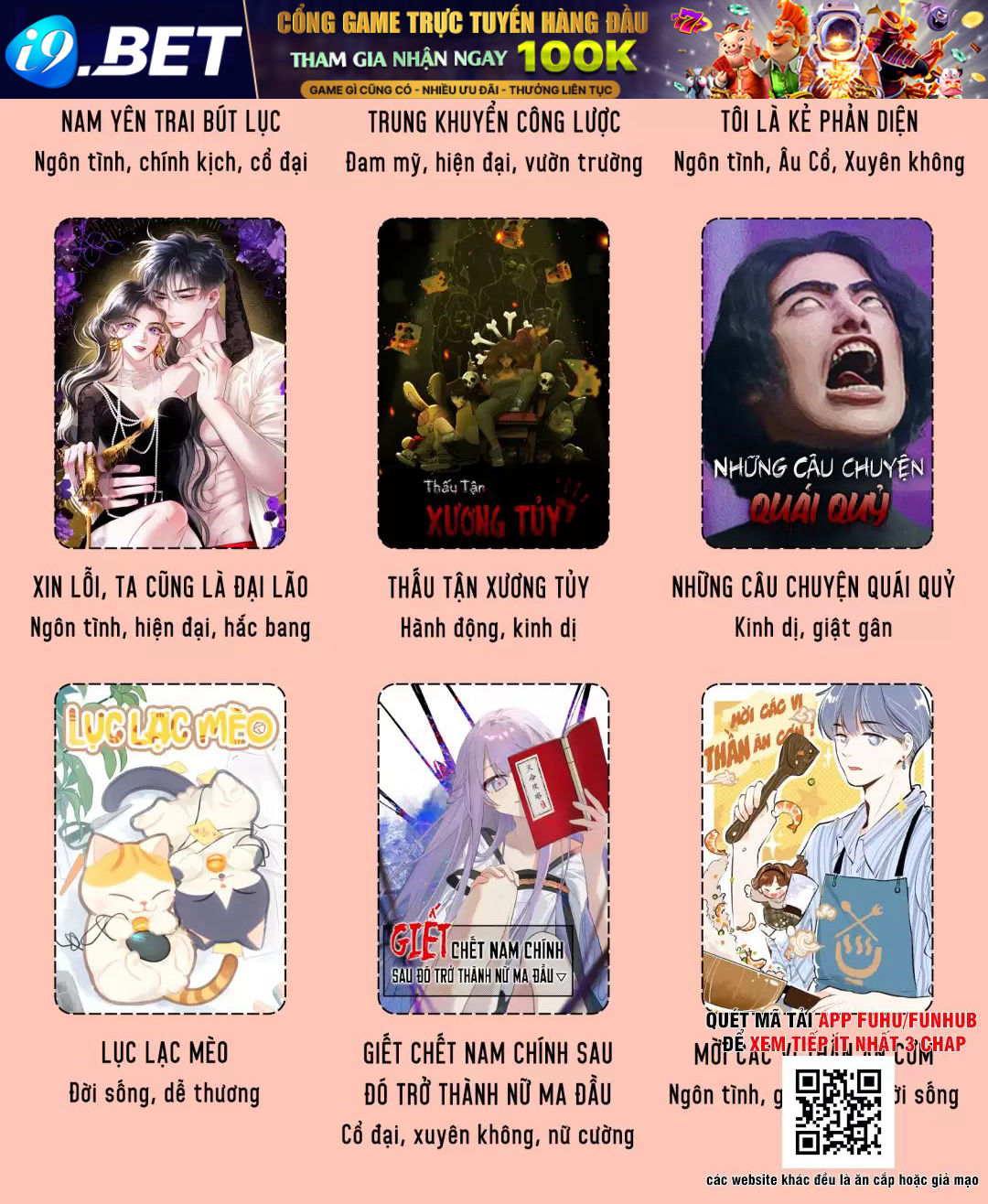 Nettruyen Truyện tranh online