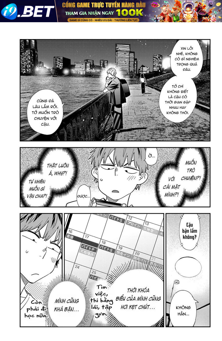 Dịch Vụ Thuê Bạn Gái [Chap 394-399]