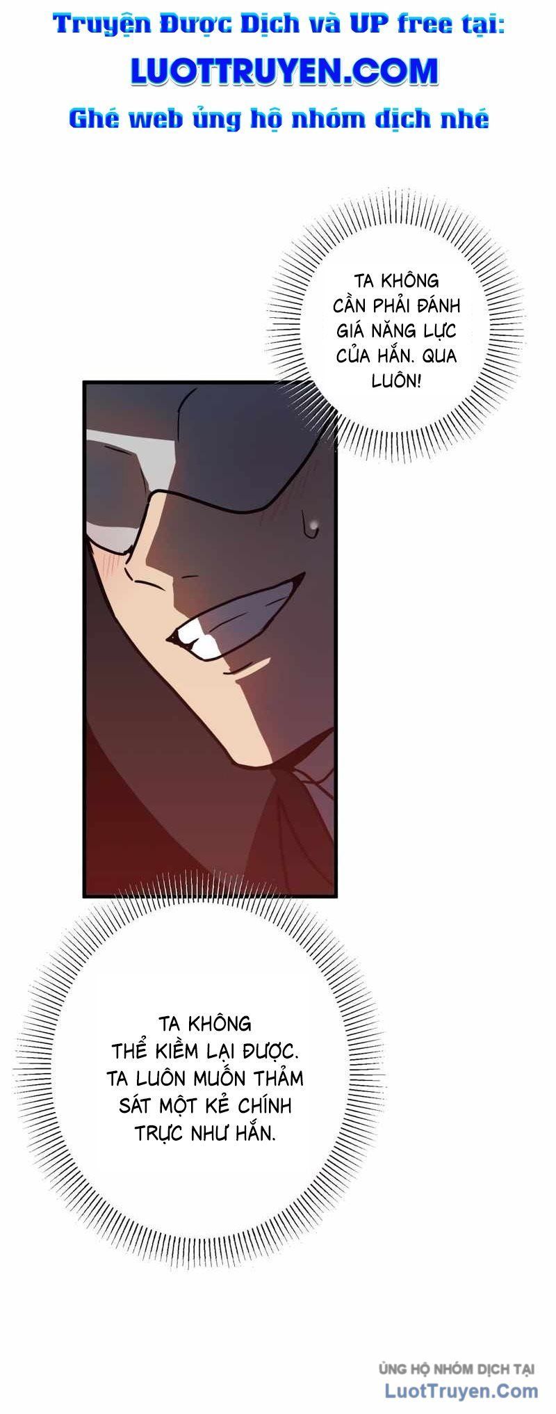Hồi Quy Trở Thành Mạo Hiểm Giả Mạnh Nhất Nhờ Class Ẩn Điều Khiển Trọng Lực Chapter 70 - TC Truyện