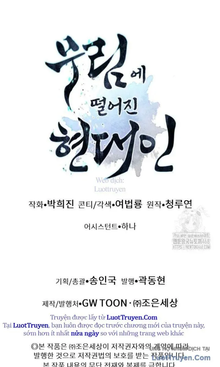 Chuyển Sinh Vào Thế Giới Võ Lâm Chapter 153 - TC Truyện