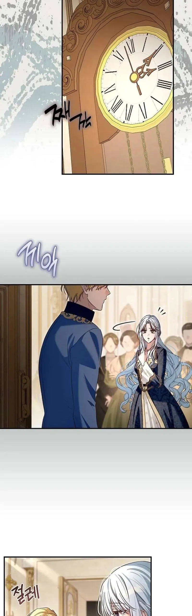 Cô Dâu Của Đại Công Tước Là Chiến Binh Địa Ngục [Chap 31-32]