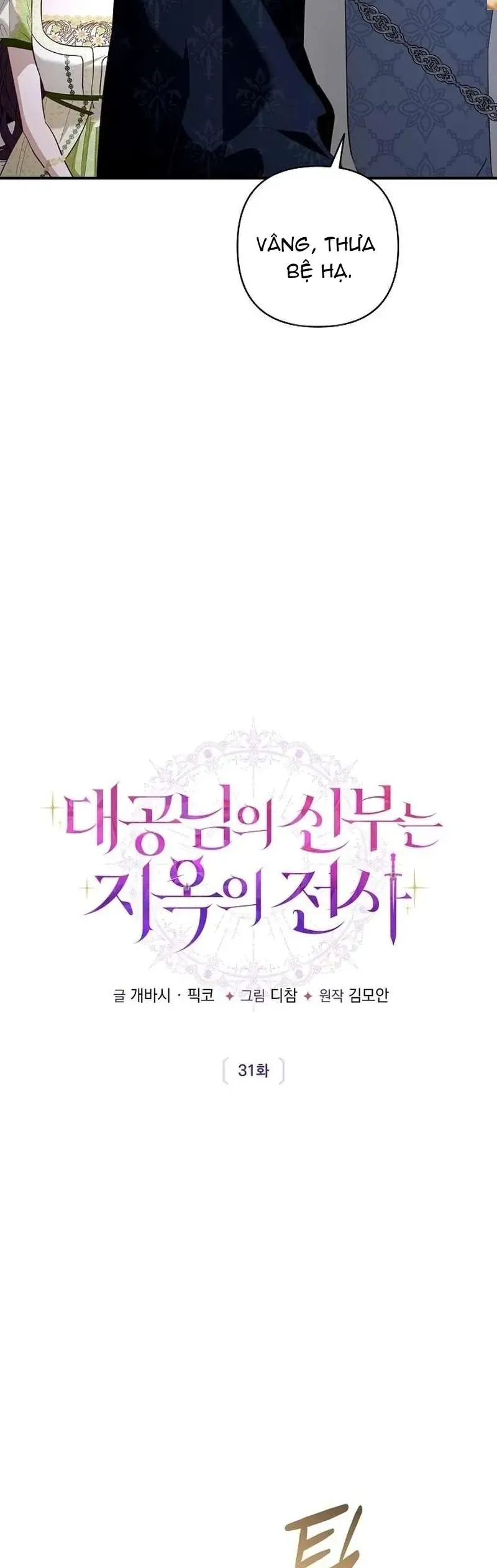 Cô Dâu Của Đại Công Tước Là Chiến Binh Địa Ngục [Chap 31-32]