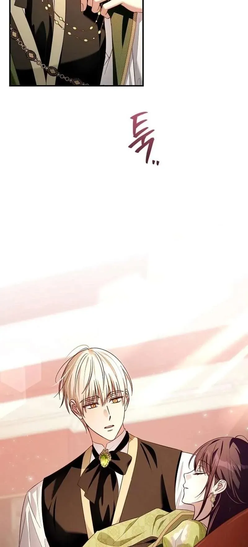 Cô Dâu Của Đại Công Tước Là Chiến Binh Địa Ngục [Chap 31-32]