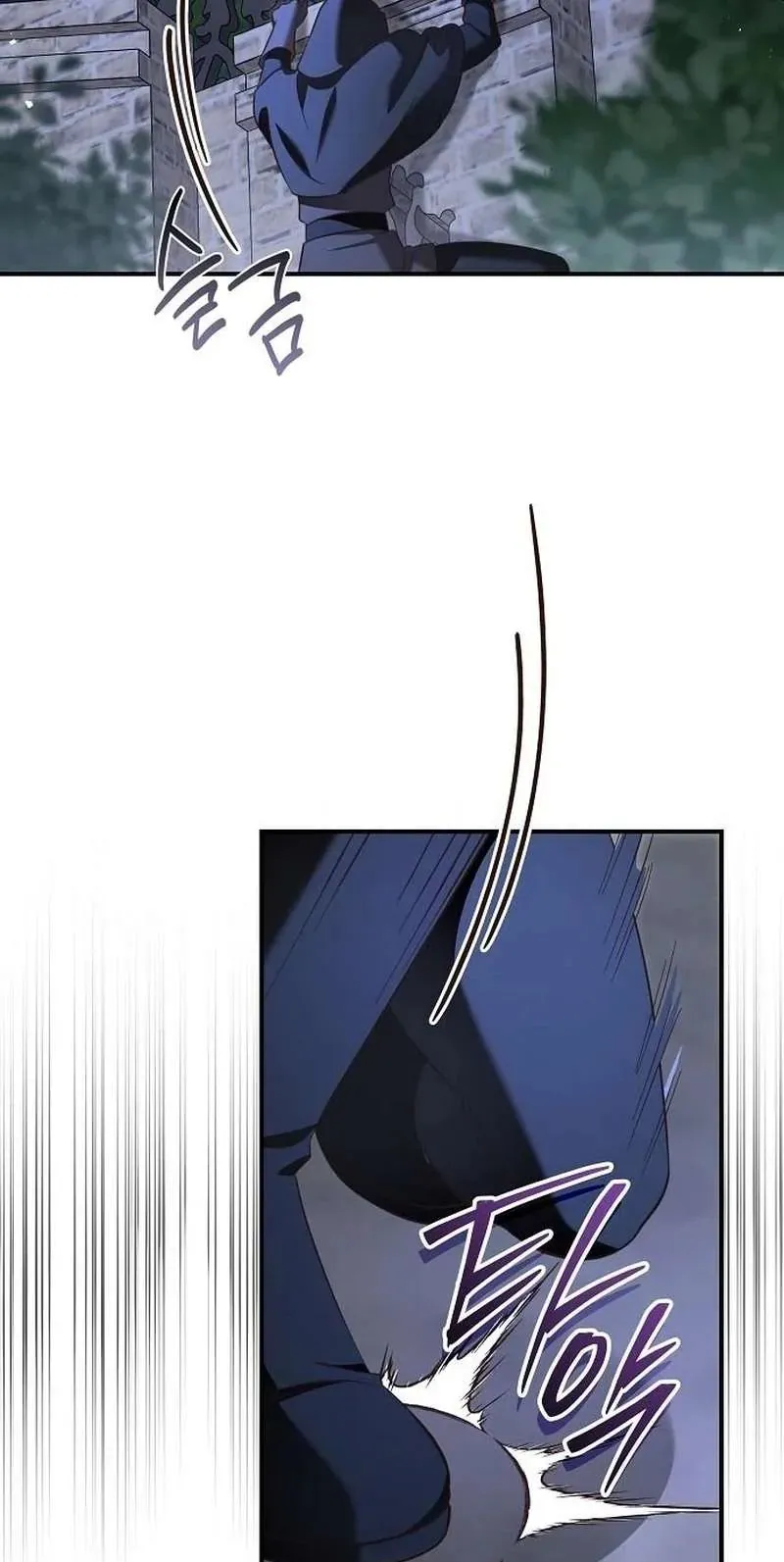 Cô Dâu Của Đại Công Tước Là Chiến Binh Địa Ngục [Chap 31-32]