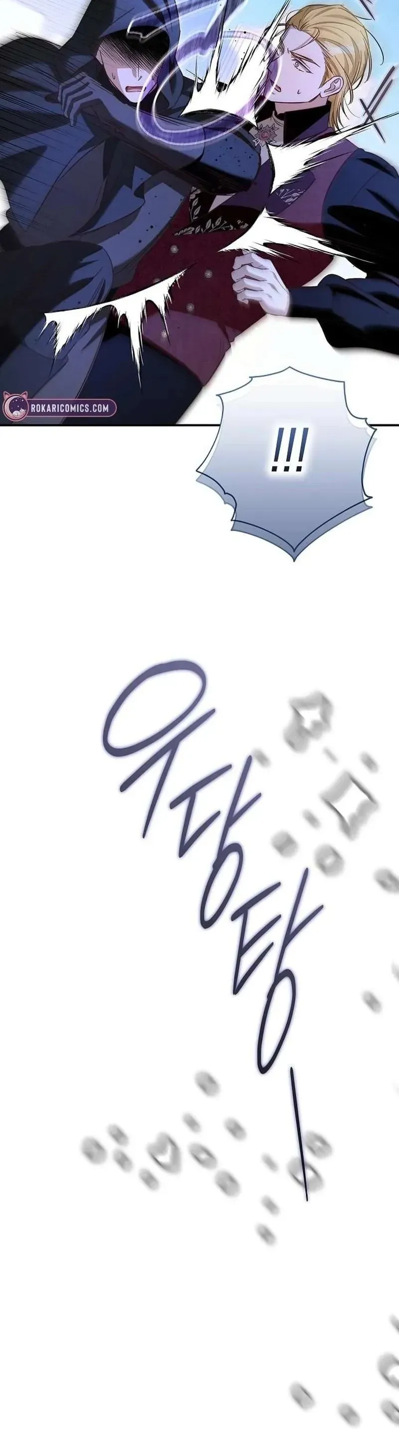 Cô Dâu Của Đại Công Tước Là Chiến Binh Địa Ngục [Chap 31-32]