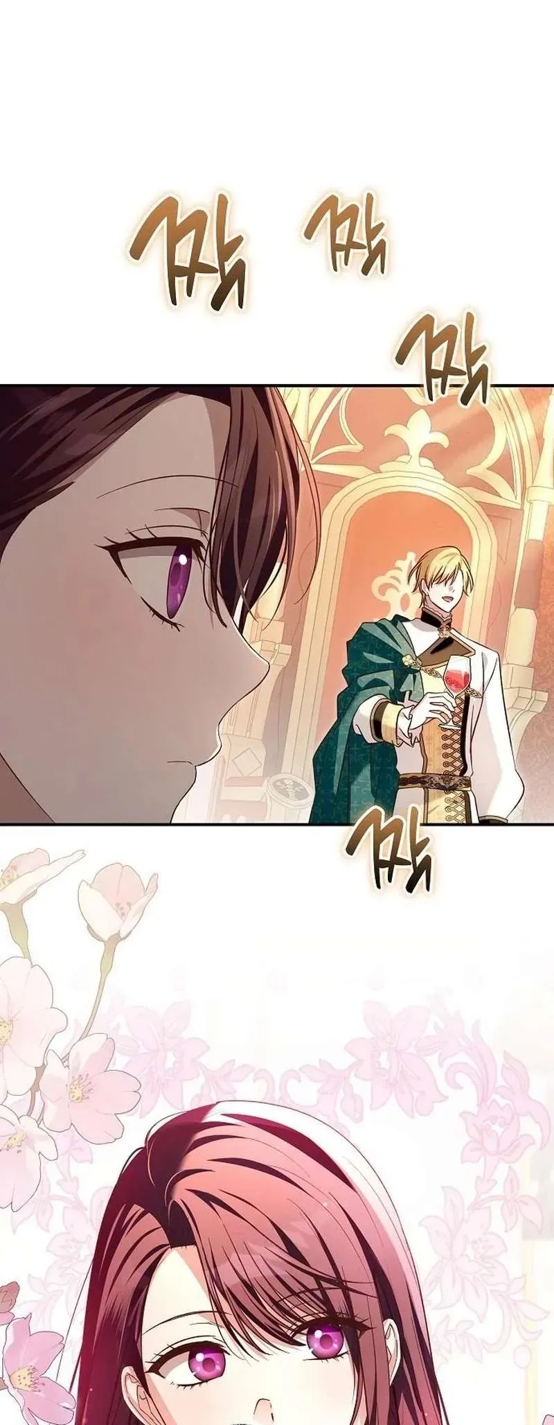 Cô Dâu Của Đại Công Tước Là Chiến Binh Địa Ngục [Chap 31-32]