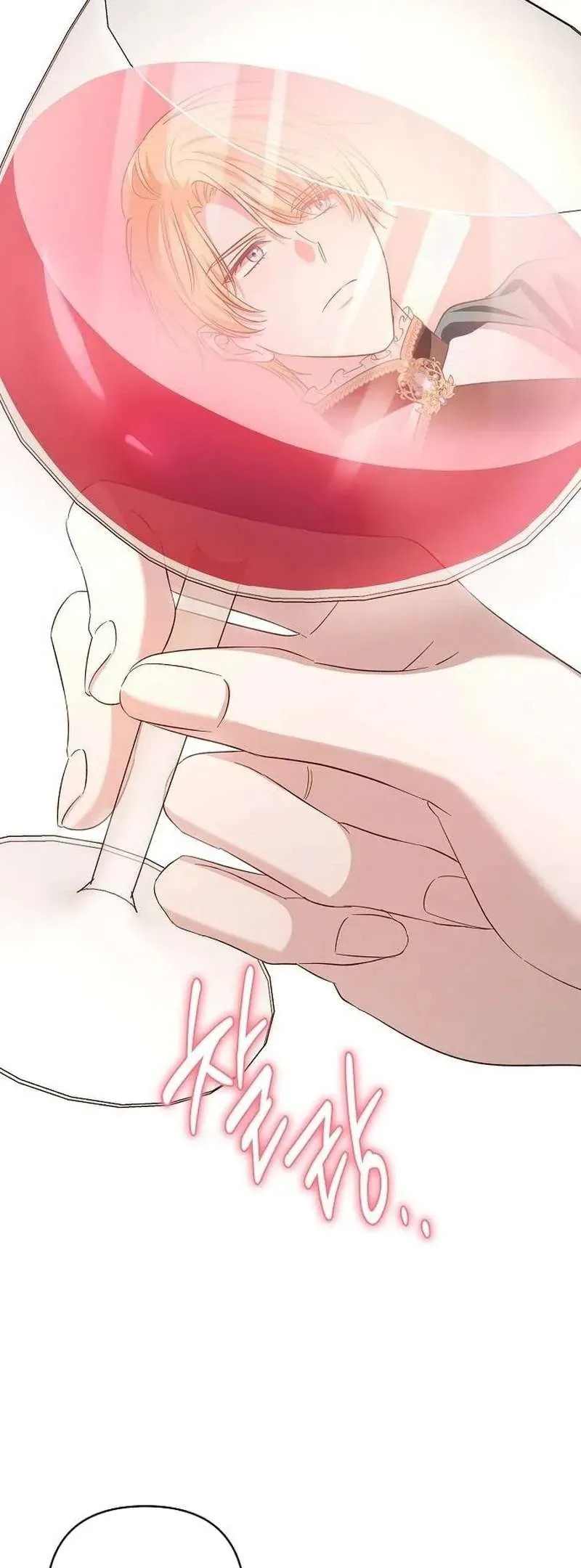 Cô Dâu Của Đại Công Tước Là Chiến Binh Địa Ngục [Chap 31-32]