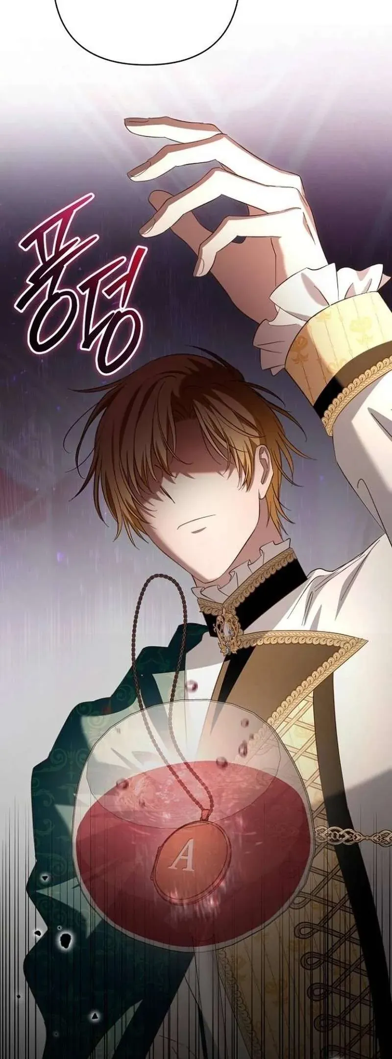 Cô Dâu Của Đại Công Tước Là Chiến Binh Địa Ngục [Chap 31-32]