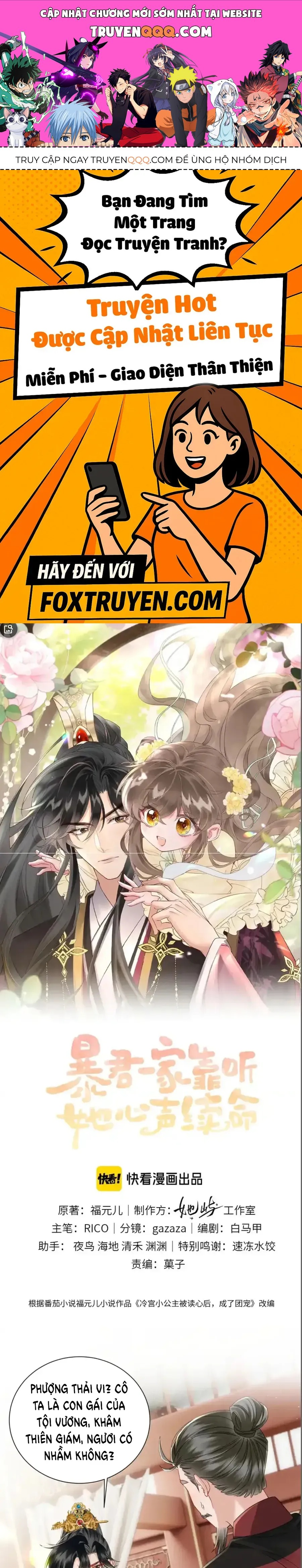 Cả Nhà Bạo Quân Đều Dựa Vào Việc Đọc Tiếng Lòng Của Cô Ấy Để Giữ Mạng [Chap 76]