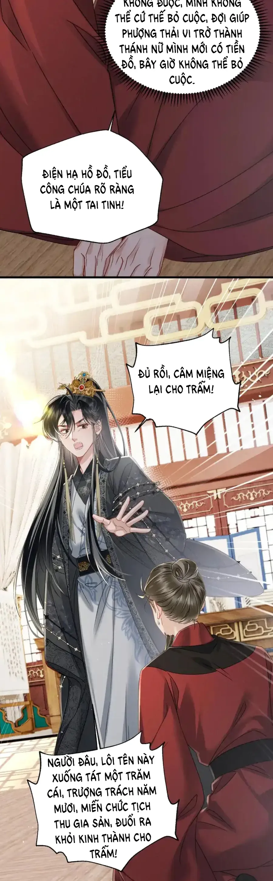 Cả Nhà Bạo Quân Đều Dựa Vào Việc Đọc Tiếng Lòng Của Cô Ấy Để Giữ Mạng [Chap 76]