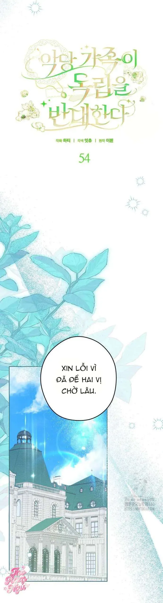 Gia Đình Phản Diện Phản Đối Tự Lập Chapter 54 - TC Truyện