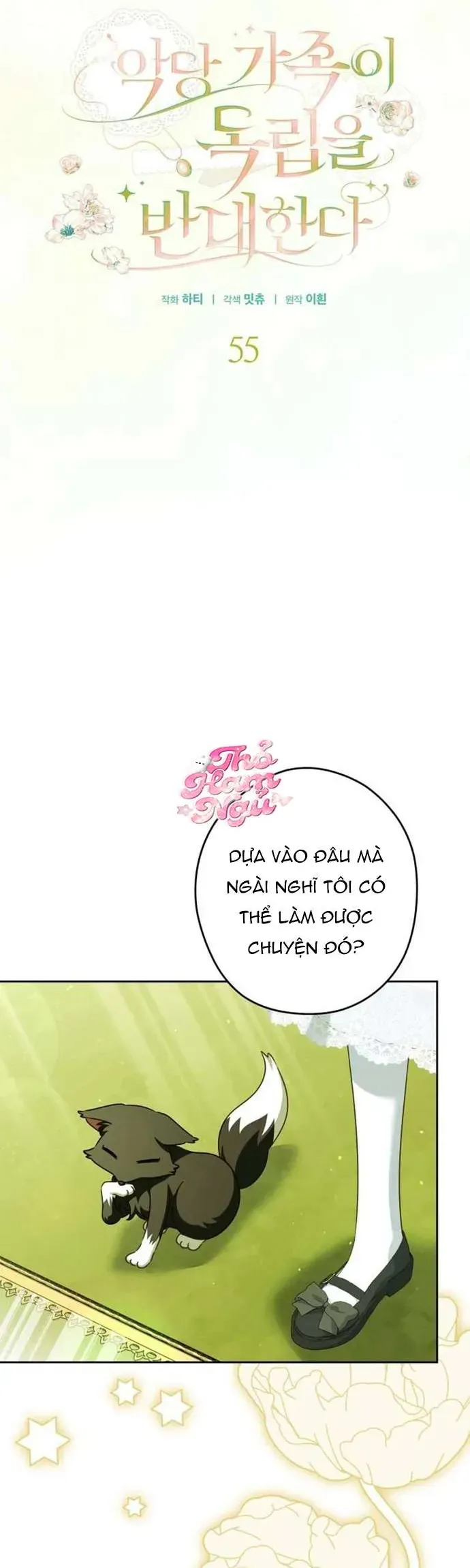 Gia Đình Phản Diện Phản Đối Tự Lập Chapter 55 - TC Truyện