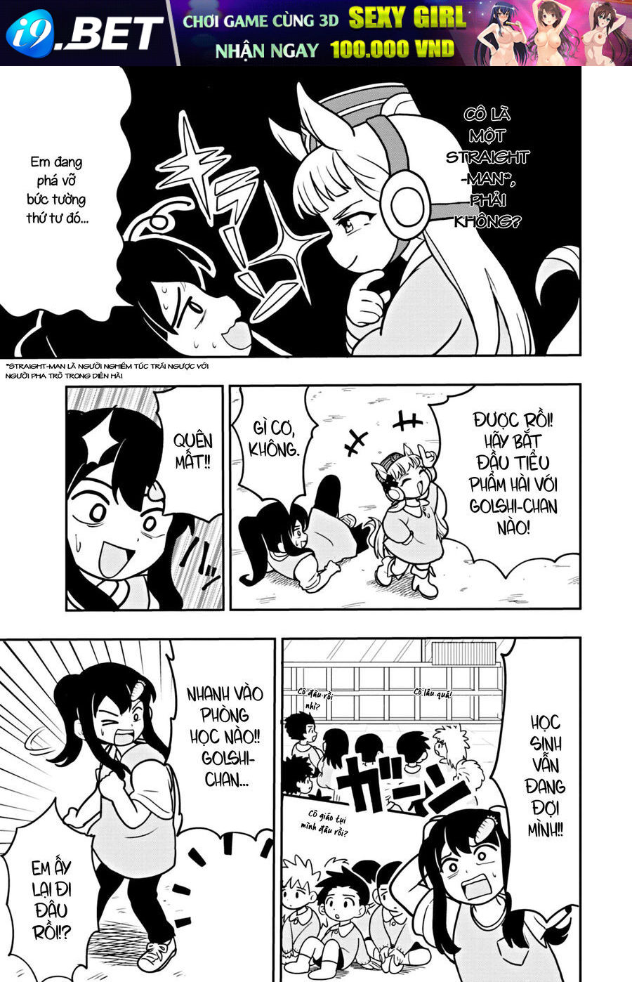 Umamusume - Pretty Derby Pisupisu☆Supisupi - Golshi-Chan [Chap 1-5]