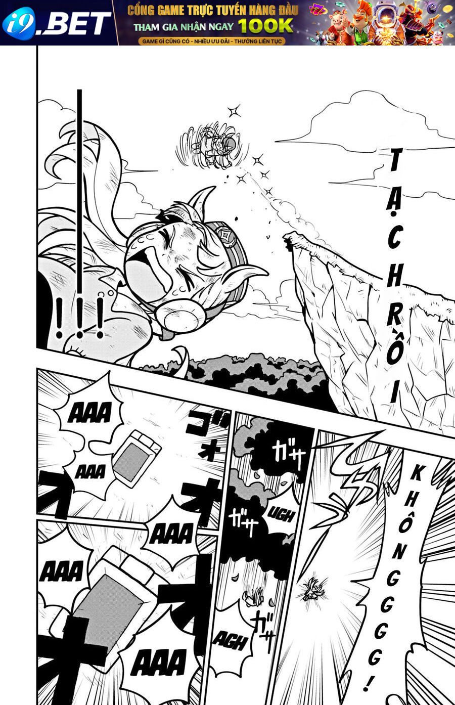 Umamusume - Pretty Derby Pisupisu☆Supisupi - Golshi-Chan [Chap 1-5]