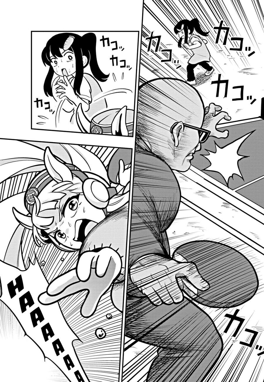 Umamusume - Pretty Derby Pisupisu☆Supisupi - Golshi-Chan [Chap 1-5]