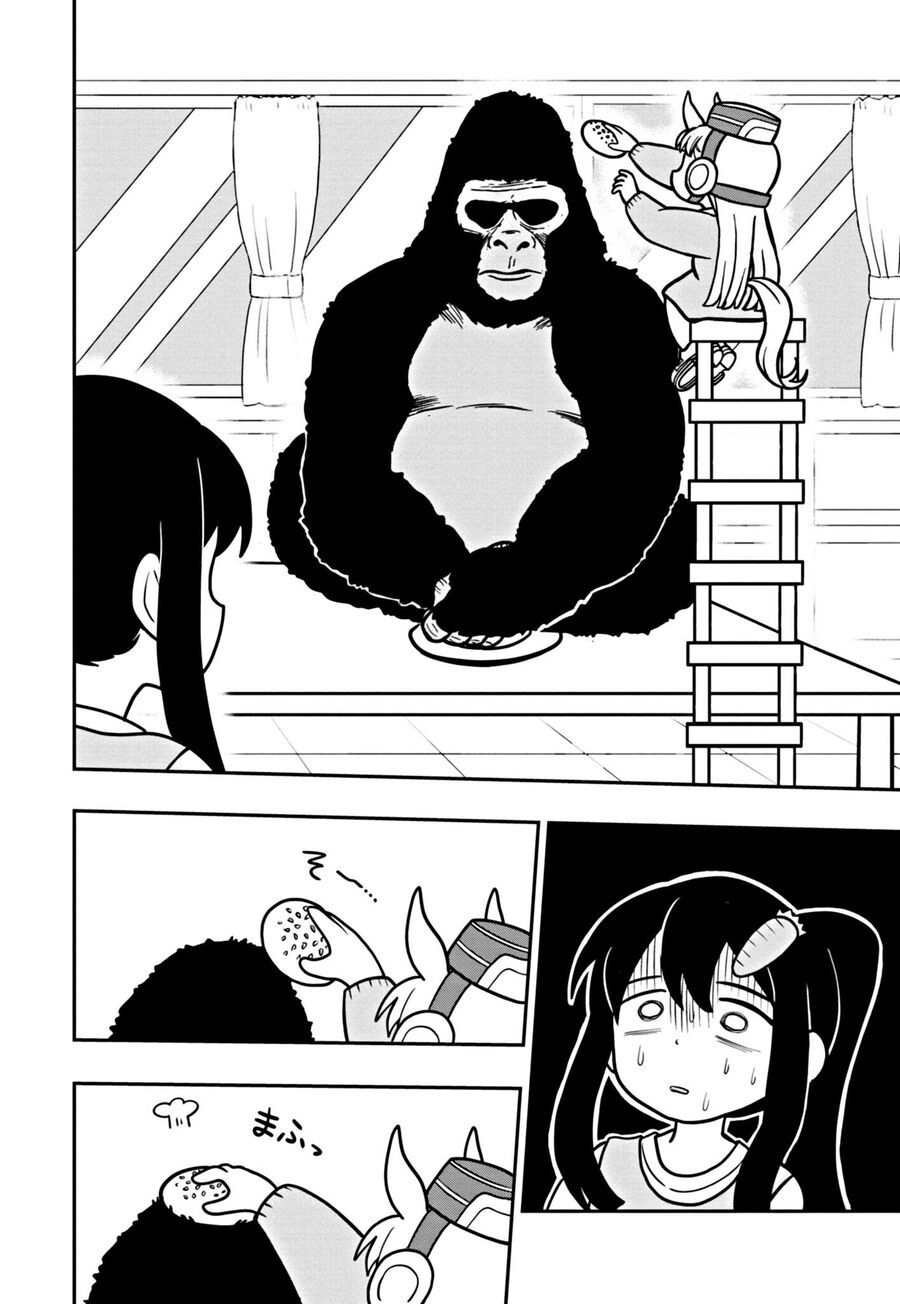 Umamusume - Pretty Derby Pisupisu☆Supisupi - Golshi-Chan [Chap 1-5]