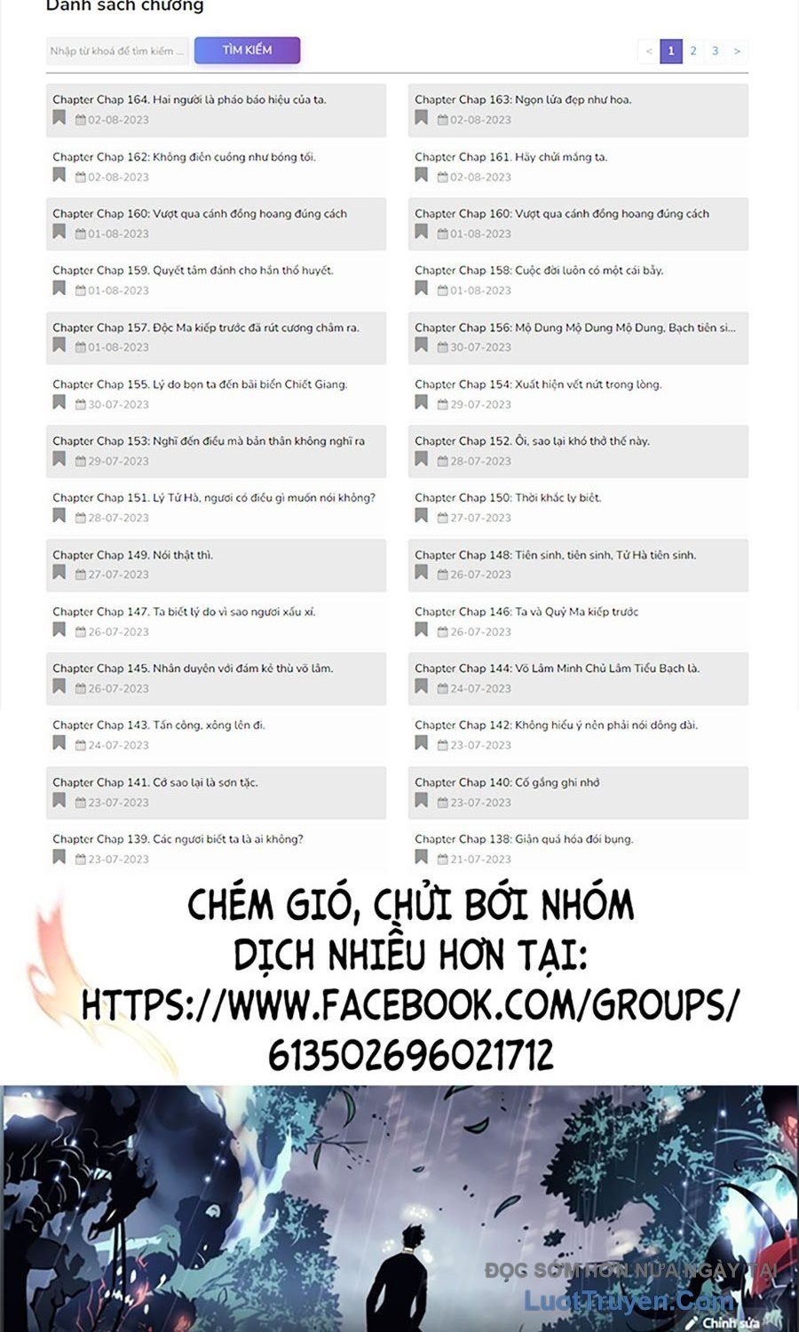 Chapter 185 - Image 3