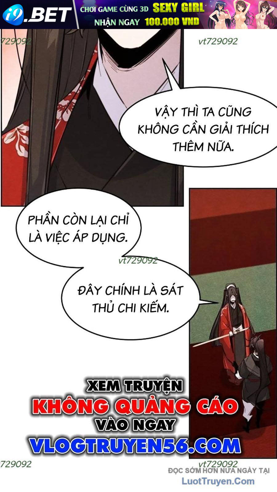 Chapter 185 - Image 51