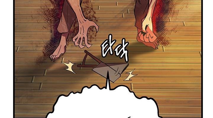 Câu Chuyện Sinh Tồn Của Kiếm Vương Ở Thế Giới Khác [Chap 12-61]