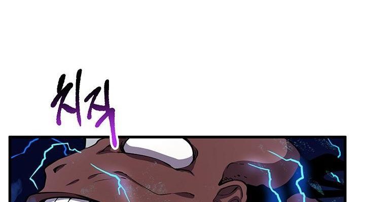 Câu Chuyện Sinh Tồn Của Kiếm Vương Ở Thế Giới Khác [Chap 12-61]