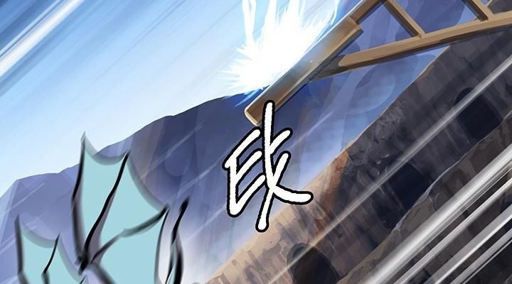 Câu Chuyện Sinh Tồn Của Kiếm Vương Ở Thế Giới Khác [Chap 12-61]